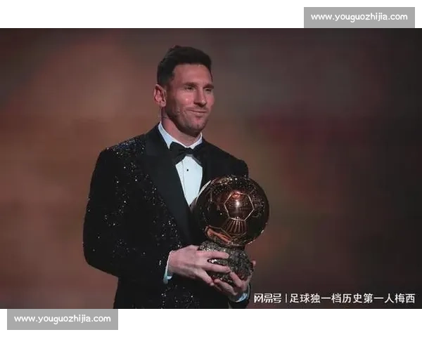 世界杯金球奖,一个球员的最高荣誉,一个时代的印记!